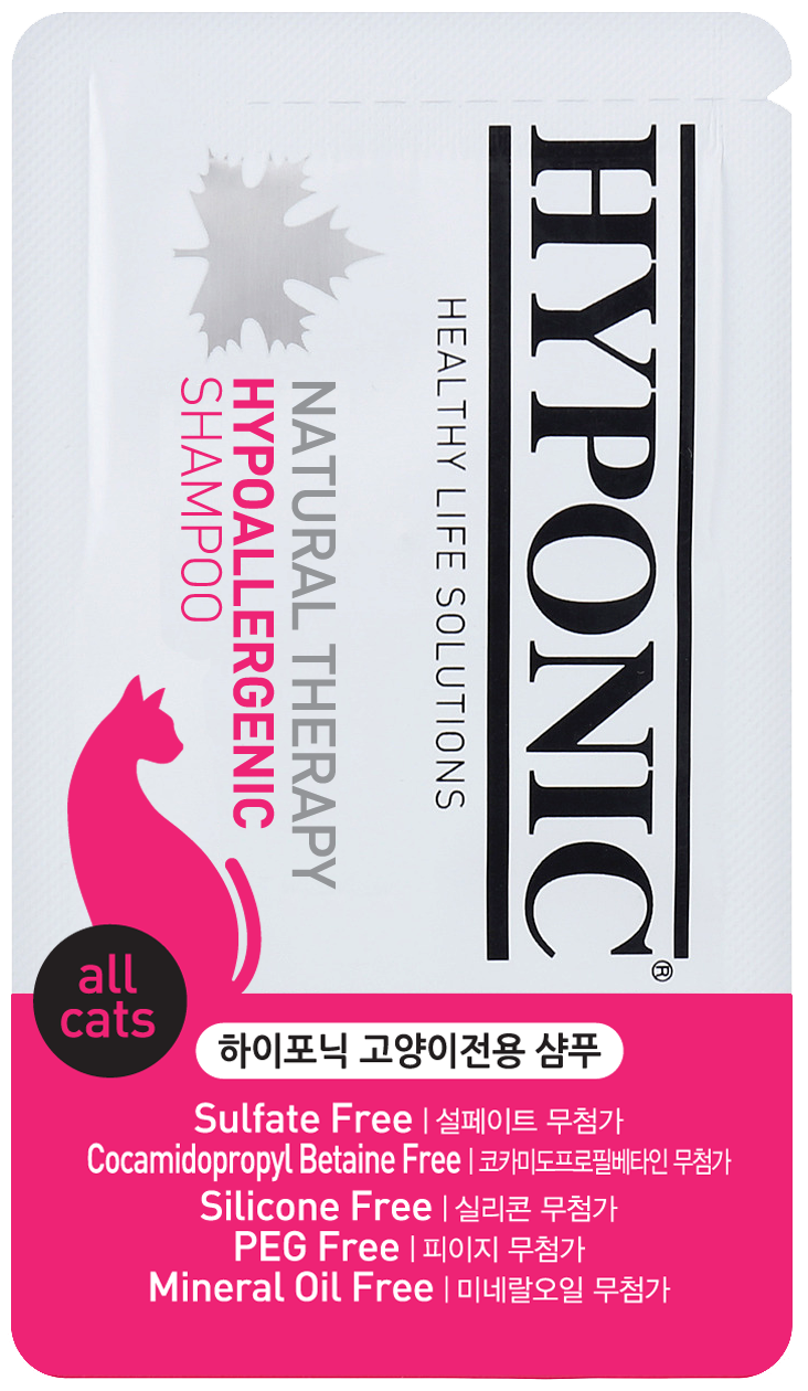 Шампунь для кошек и котят с маслом жожоба Hyponic (10 мл)