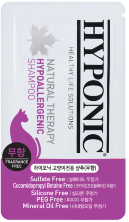 Шампунь для кошек и котят с маслом жожоба Hyponic без аромата (10 мл)