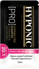Шампунь для собак суперчистка и объем PRO Hyponic (10 мл)