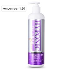 Шампунь для выставочных собак для объема с кипарисовой водой for Show Hyponic (500 мл)
